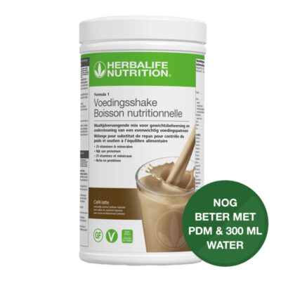 Formula 1 - café latte